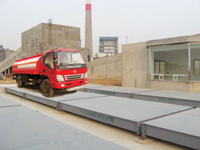 電子汽車衡
