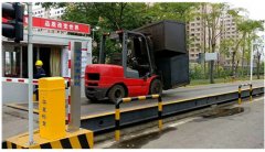 電子地磅秤的稱重傳感器我們應(yīng)該怎樣選擇？