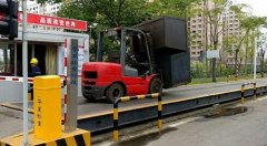 電子衡器軟件維護(hù)應(yīng)該注意哪些問題?電子衡器廠家給大家詳解！